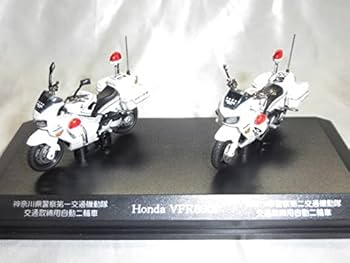 Amazon | RAI´S レイズ 1/43 ミニカー VFR800P 白バイ ミニカー 神奈川